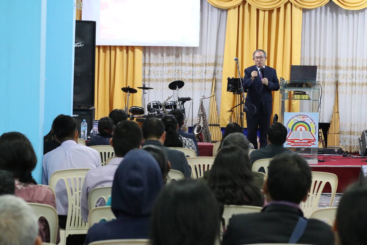 En Huánuco se realizó la Campaña Bíblica con el Pastor Daniel Jo “El Tabernáculo”